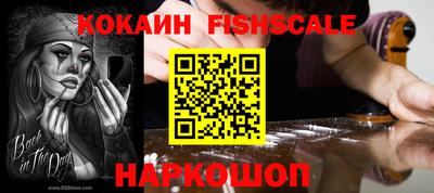 круглые Старая Купавна