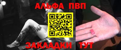 круглые Старая Купавна