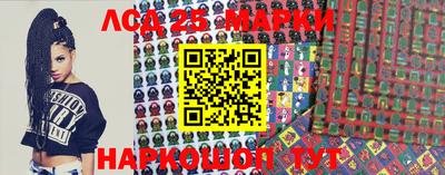прущая мука Ставрополь
