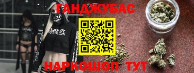 круглые Старая Купавна