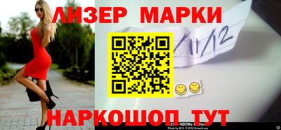 прущая мука Ставрополь