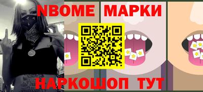 прущая мука Ставрополь