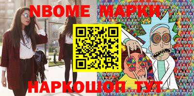 скорость Среднеуральск