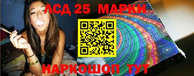 прущая мука Ставрополь