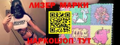скорость Среднеуральск