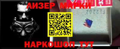 скорость Среднеуральск