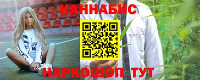 прущая мука Ставрополь