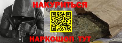 круглые Старая Купавна