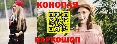 круглые Старая Купавна