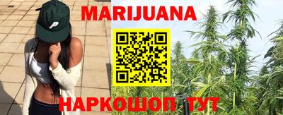 прущая мука Ставрополь