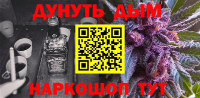 круглые Старая Купавна