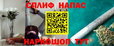 скорость Среднеуральск
