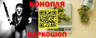 прущая мука Ставрополь