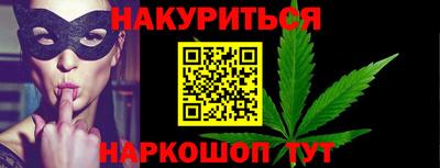 скорость Среднеуральск
