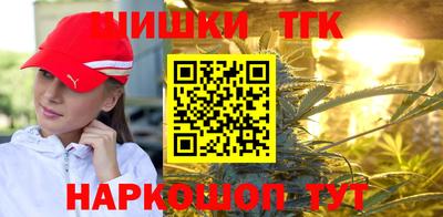 скорость Среднеуральск