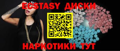 круглые Старая Купавна