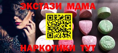 скорость Среднеуральск