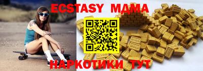 скорость Среднеуральск
