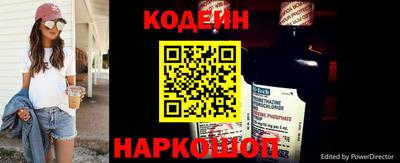 круглые Старая Купавна