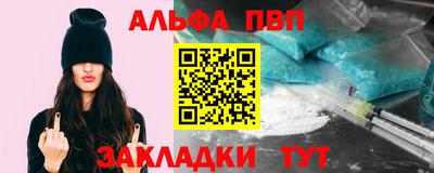 скорость Среднеуральск