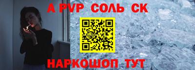 скорость Среднеуральск