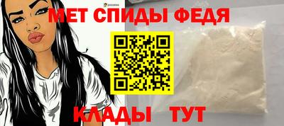 круглые Старая Купавна
