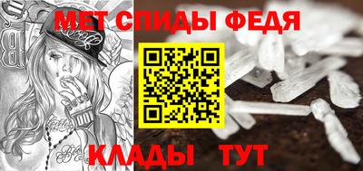 скорость Среднеуральск