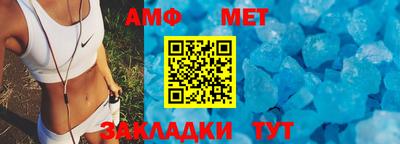 скорость Среднеуральск