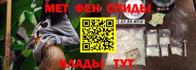 круглые Старая Купавна