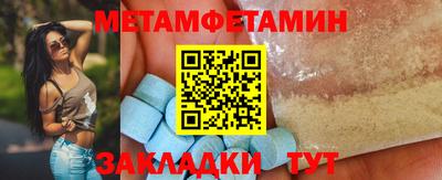 круглые Старая Купавна