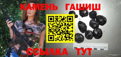 прущая мука Ставрополь