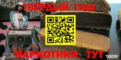 круглые Старая Купавна