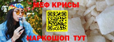 скорость Среднеуральск